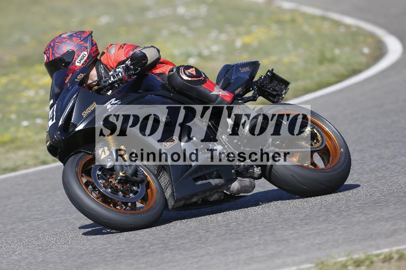 /35 07.08.2026  Discover the Bike ADR/Bike 2 gelb/14